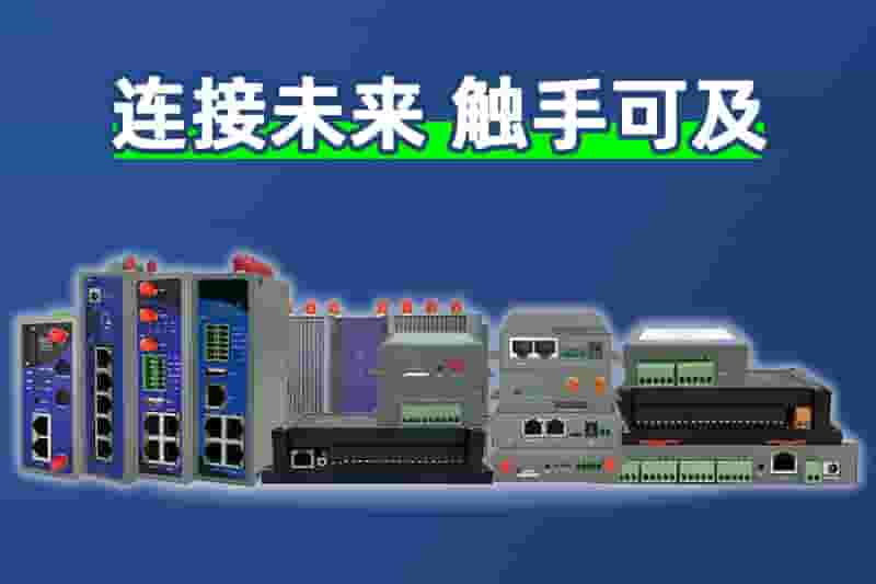 美狮贵宾会产品